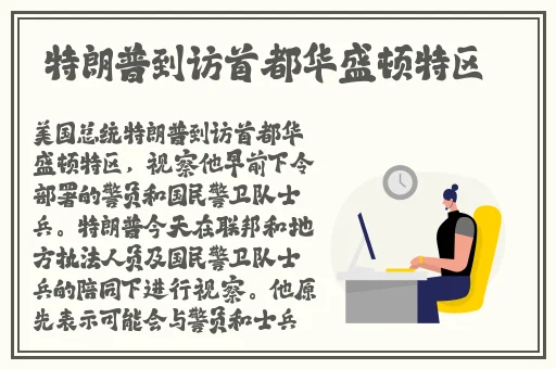 霓裳网址多少