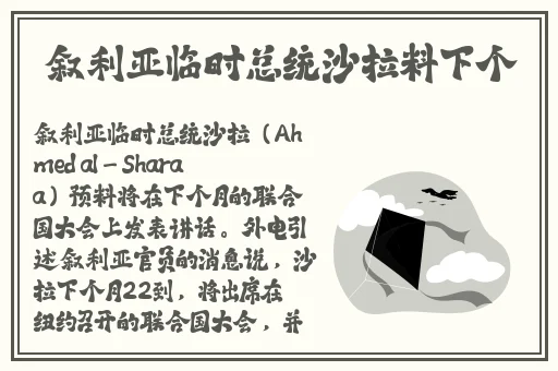 野花社区免费观看在线观看3