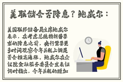 国产一级 级**视频