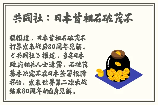 黑料不打烊zzzttt**长征