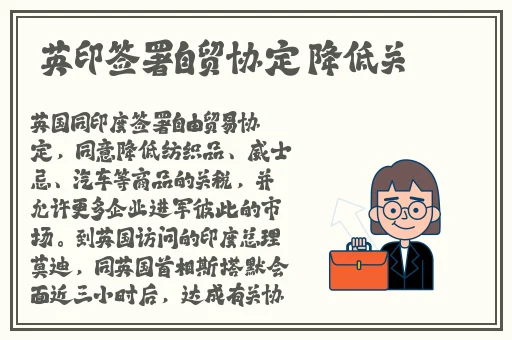 羞羞漫画秋蝉